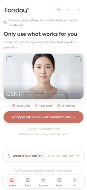 Fonday 앱 실제 홈 화면 — 30초 스캔, Skin MBTI, 날씨 연동 브리핑